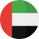 درهم