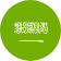 ريال